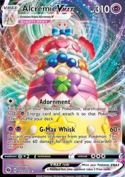 Alcremie VMAX (CPA 23)
