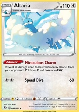 Altaria (CPA 49)