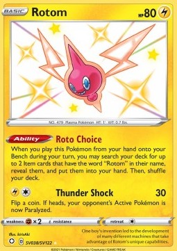 Rotom (SHF SV38)