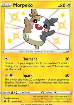 Morpeko (SHF SV44)