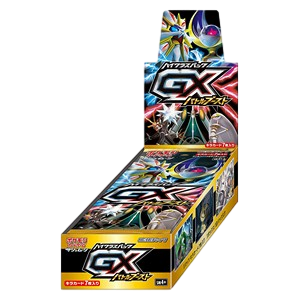 GX Battle Boost Display