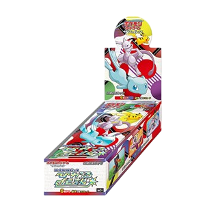 Shining Legends JP Display