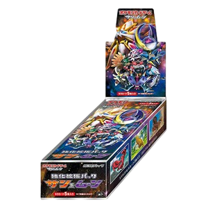 Strength Expansion Pack Sun & Moon Display