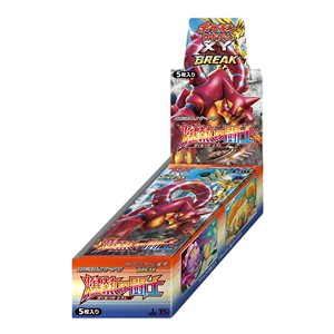 Fever-Burst Fighter Display