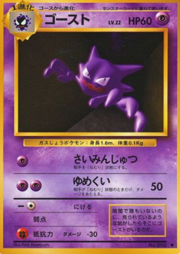 Alpollo (EXP)