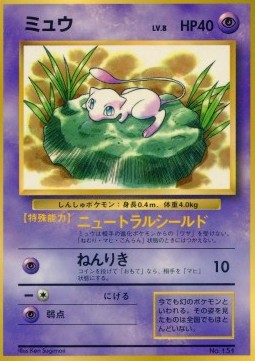 www.cardmarket.com