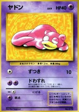 www.cardmarket.com
