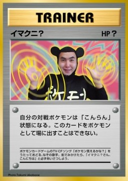 www.cardmarket.com