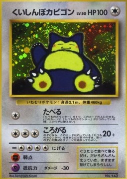 www.cardmarket.com