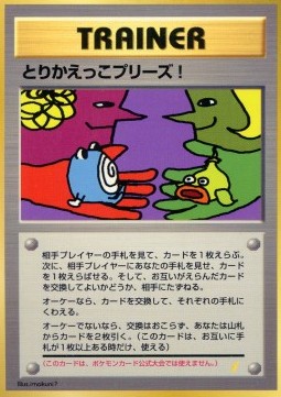 www.cardmarket.com