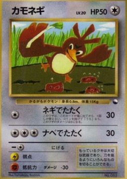 www.cardmarket.com