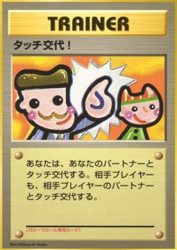 www.cardmarket.com