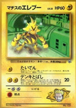 www.cardmarket.com