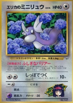 www.cardmarket.com
