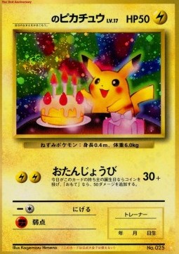 www.cardmarket.com