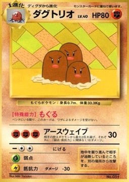 www.cardmarket.com