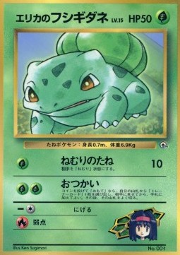 www.cardmarket.com