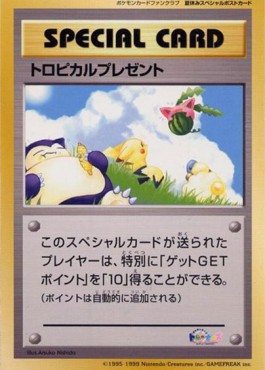 www.cardmarket.com