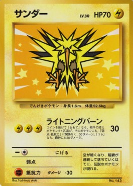 www.cardmarket.com