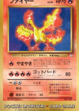 Moltres (UNP)