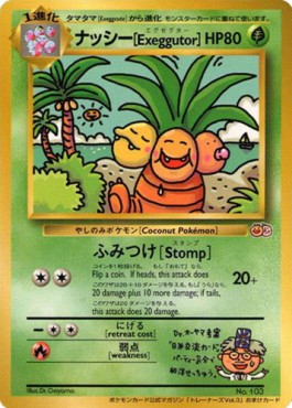 www.cardmarket.com