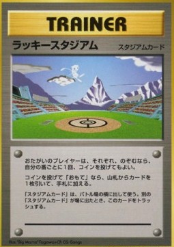 www.cardmarket.com