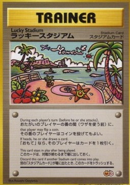 www.cardmarket.com