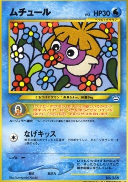 www.cardmarket.com