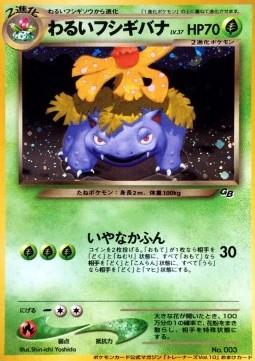 www.cardmarket.com