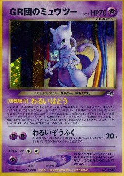www.cardmarket.com