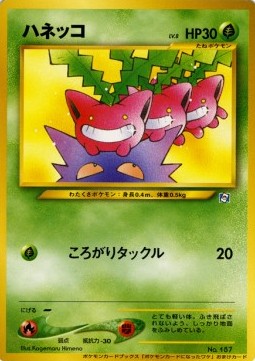 www.cardmarket.com