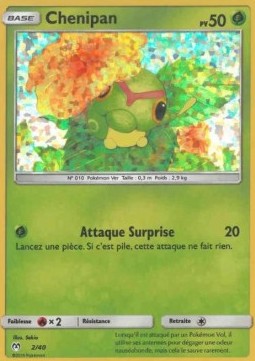 Caterpie (MCD19F 2)