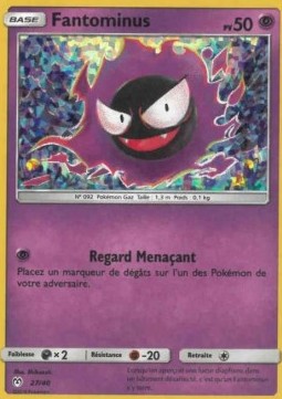 Gastly (MCD19F 27)