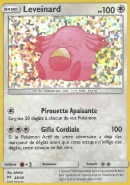 Chansey (MCD19F 38)
