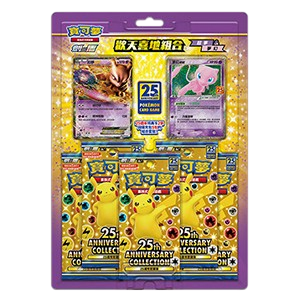 25th Anniversary Collection: Mewtwo & Mew Blister