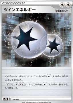 Twin Energy (s8b 183)