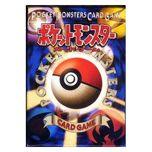 Expansion Pack: Starter Deck