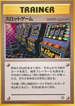 Spielautomat (N1)