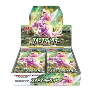 Space Juggler Display