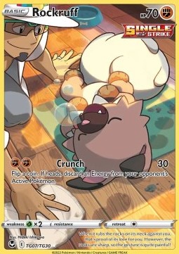Wuffels (SIT TG07)