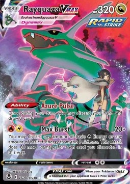 Rayquaza VMAX (SIT TG20)
