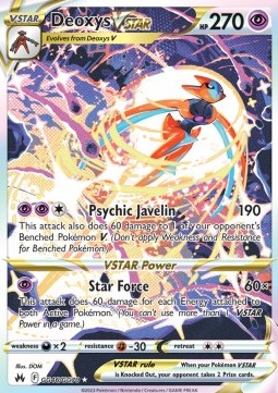 Deoxys VSTAR (CRZ GG46)