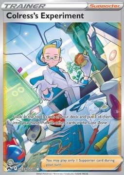 Colress's Experiment (CRZ GG59)