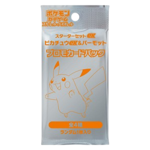 ex Starter Set Pikachu ex & Pawmot Promo Card Pack