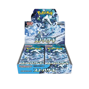 Snow Hazard Display