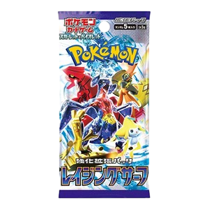 Raging Surf Booster