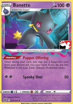 Banette (PPS3 LOR 073)