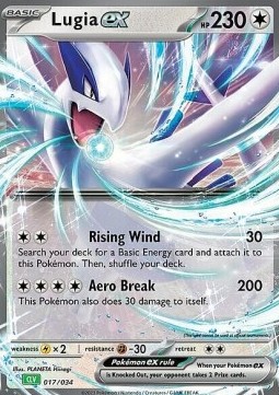 Lugia ex (CLV 017)