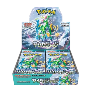Cyber Judge Booster Box