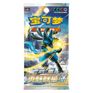 CS5bC: Brave Stars - Brave Booster
